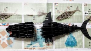 3Dペーパーパズルホオジロザメ012